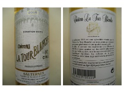 2005