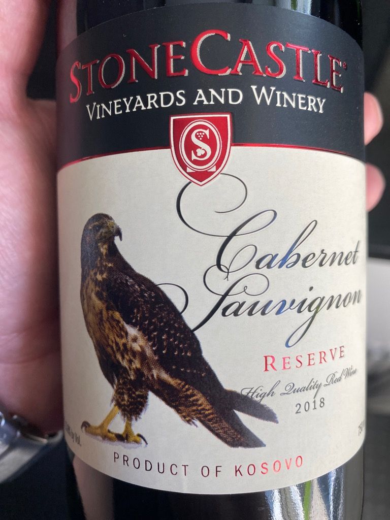 2017 StoneCastle Cabernet Sauvignon Reserve - CellarTracker