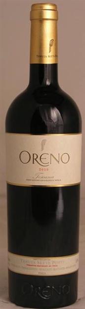 2010