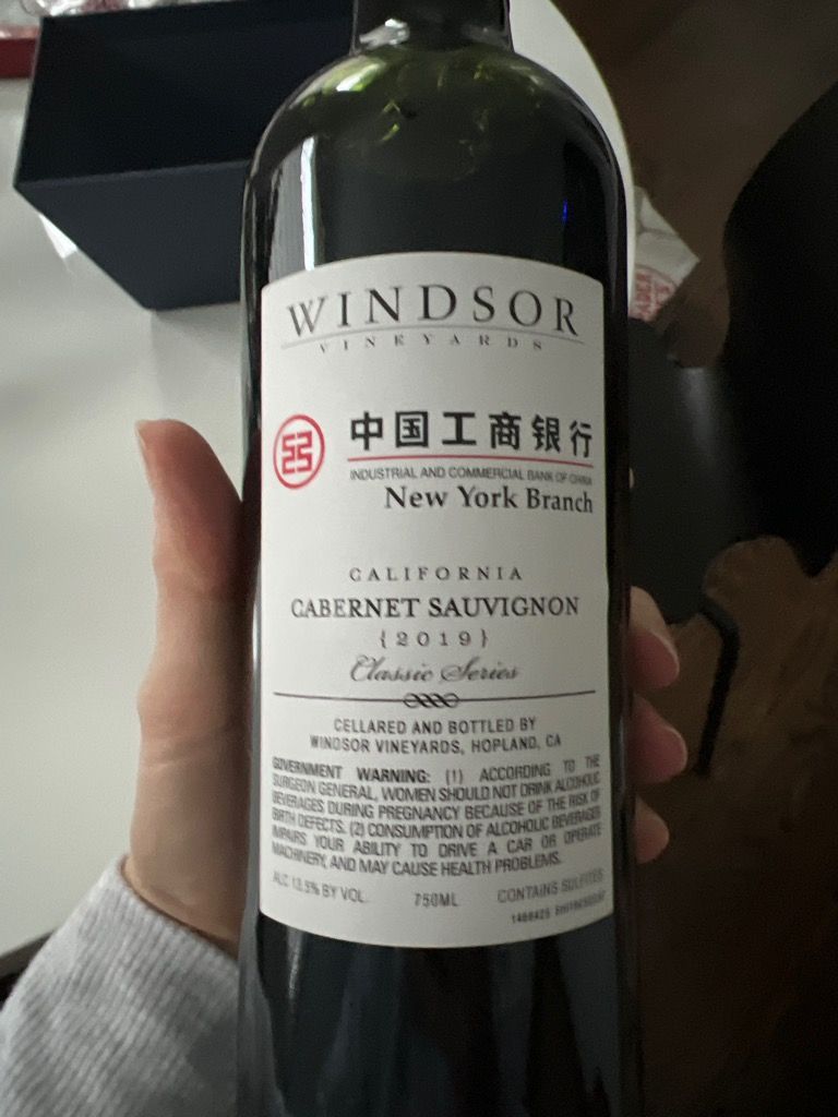 2019 Windsor Vineyards Sauvignon Classic Series Sonoma County