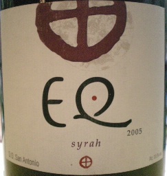2015 Matetic Vineyards Syrah EQ - CellarTracker