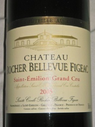 2005