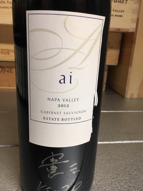 2012 Kenzo Estate Cabernet Sauvignon Ai - CellarTracker 2012 Kenzo Estate Cabernet Sauvignon Ai - CellarTracker