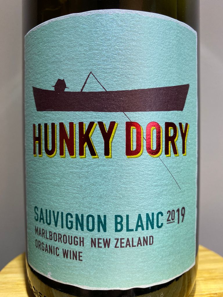 Hunky dory marlb sauv blanc (9421901927004)