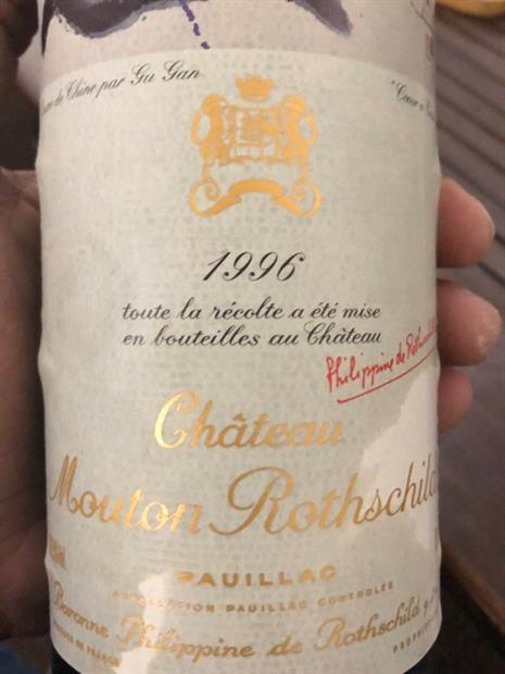 1996