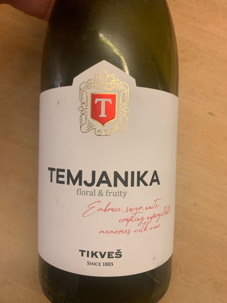 2020 Tikveš Temjanika Classic, North Macedonia, Povardarie, Tikveš ...