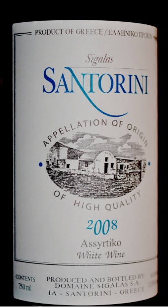 2008