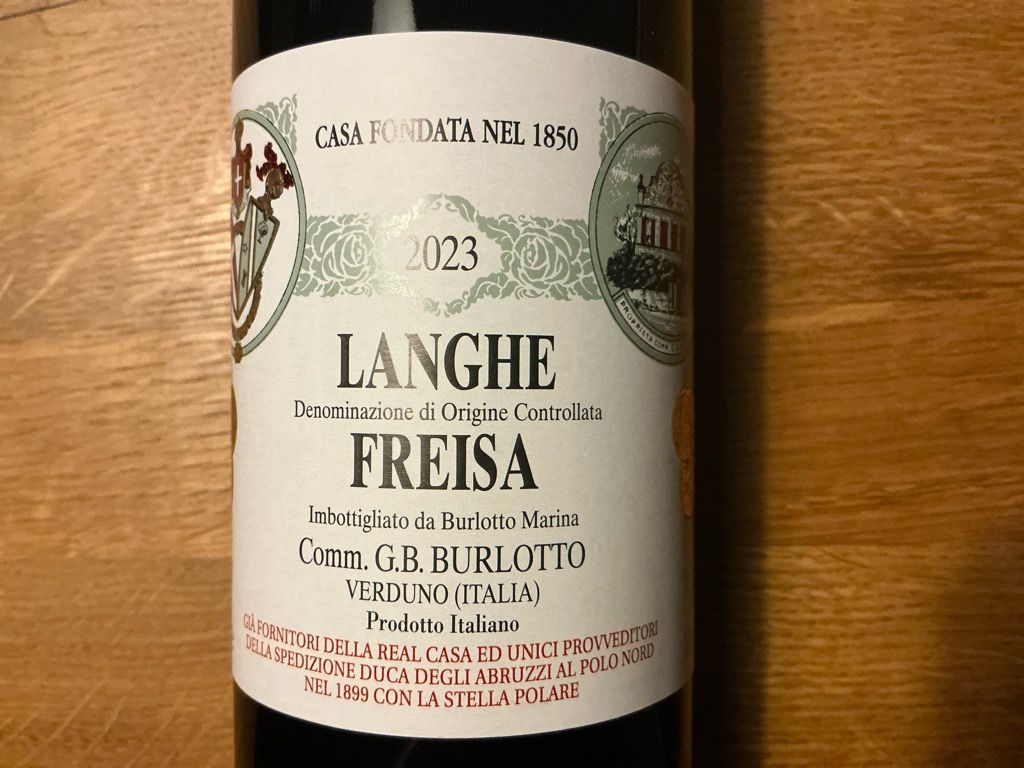 2023 Comm. G.B. Burlotto Langhe Freisa - CellarTracker