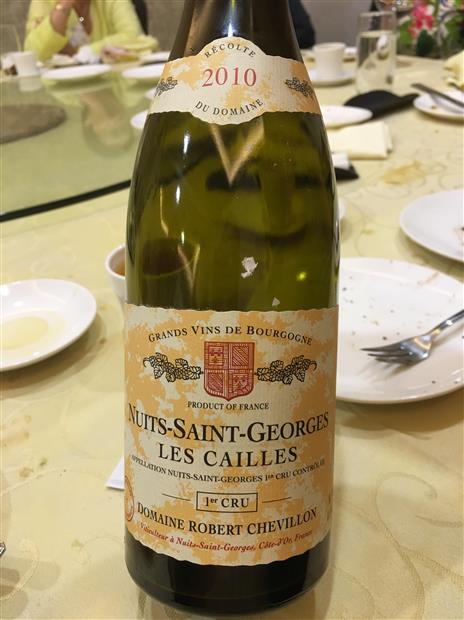 2018 Domaine Robert Chevillon Nuits St. Georges 1er Cru Les 2018 Domaine Robert Chevillon Nuits St. Georges 1er Cru Les