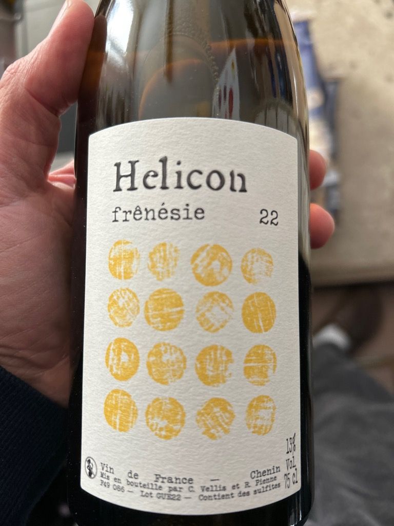 エリコン Helicon Anicroche / Frénésie 2022