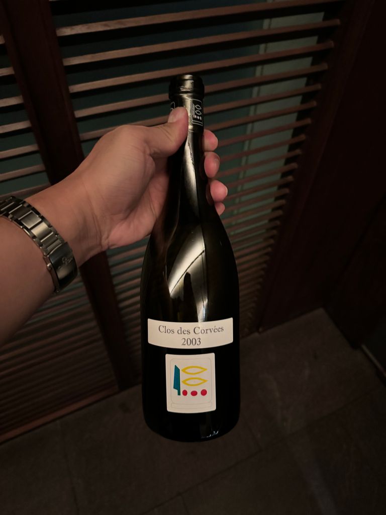 2004 Domaine Prieuré Roch Nuits-Saint-Georges 1er Cru Le Clos des