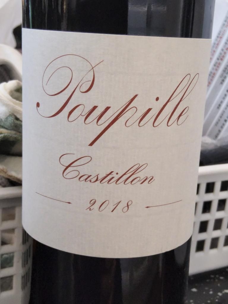 2018 Poupille - CellarTracker