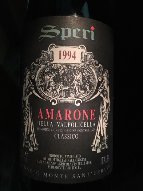 1994 Speri Amarone della Valpolicella Classico Monte Sant'Urbano