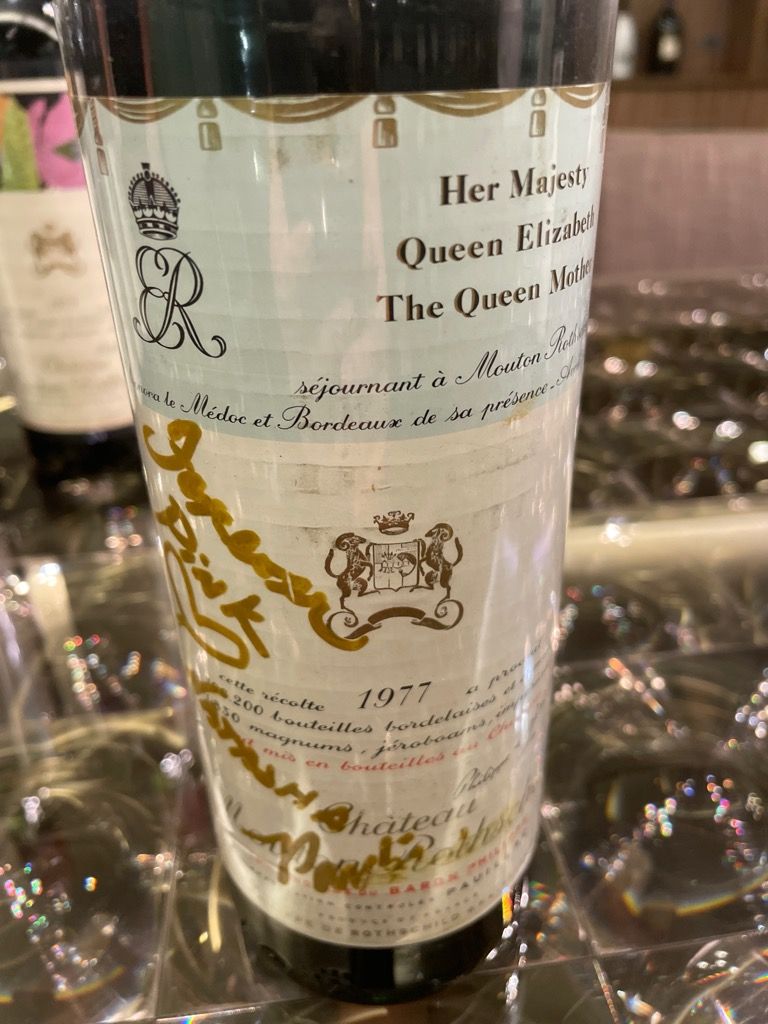 1981 Château Mouton Rothschild - CellarTracker