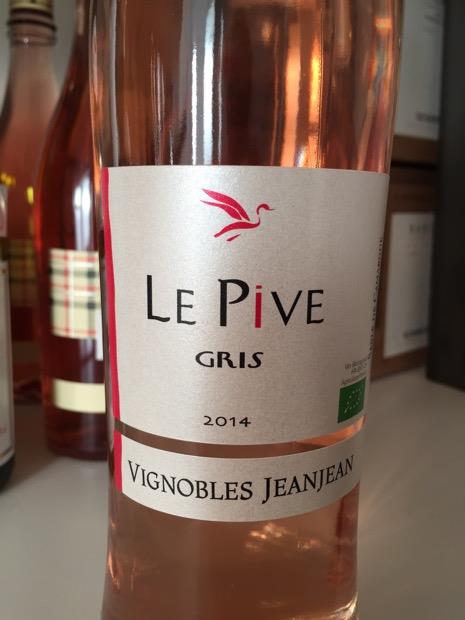 Pive Sable 2018 de Rose - Domaine Camargue CellarTracker Le IGP Gris