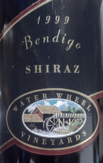 1999