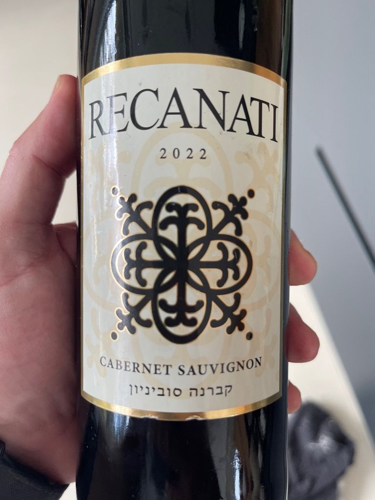 2022 Recanati Sauvignon, Israel, Galilee CellarTracker