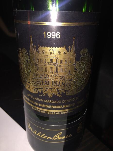 1996