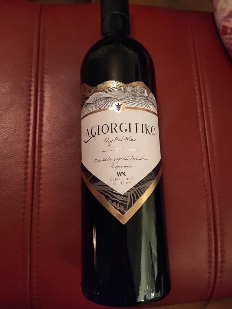 2021 Kintonis Winery Greece, Peloponnisos, Nemea