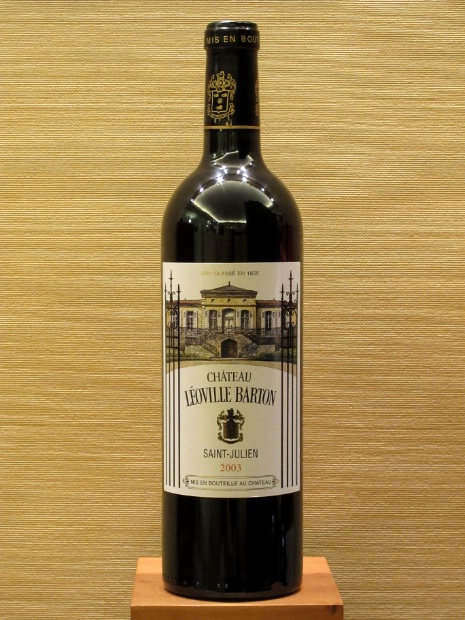 2003