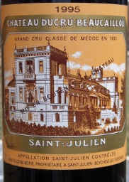 1995