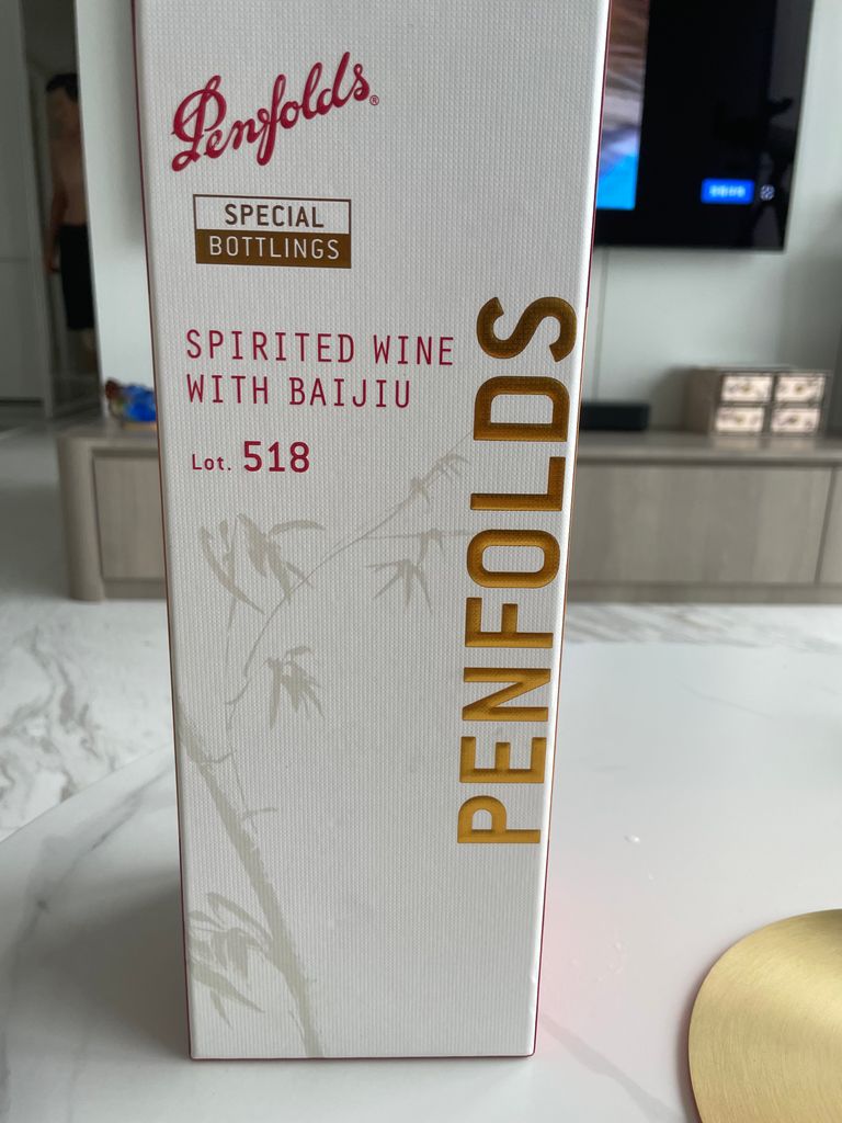 N.V. Penfolds Lot 518 Spirited Wine with Baijiu - CellarTracker