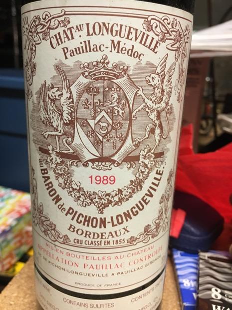 1989 Château Pichon-Longueville Baron - CellarTracker 1989 Château Pichon-Longueville Baron - CellarTracker