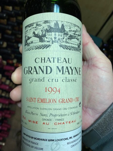 堅実な究極の CHATEAU GRAND MAYNE/ ARMSHEIMER Adelberg ワイン