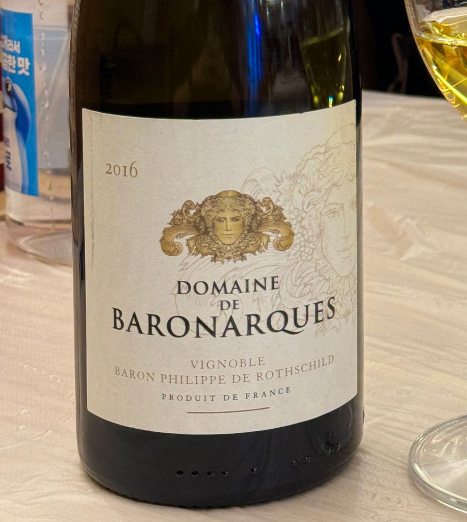 【ワイン】Domaine de Baron'arques 2014 2016 ワイン】Domaine de Baron'arques 2014 2016 On Excel Fine Wines Limited