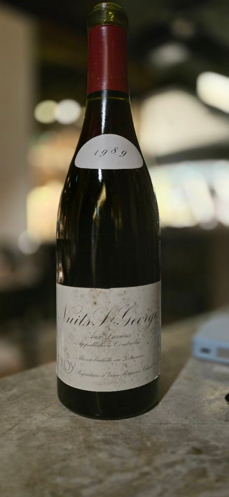 2011 Domaine Leroy Nuits St. Georges Aux Lavières - CellarTracker