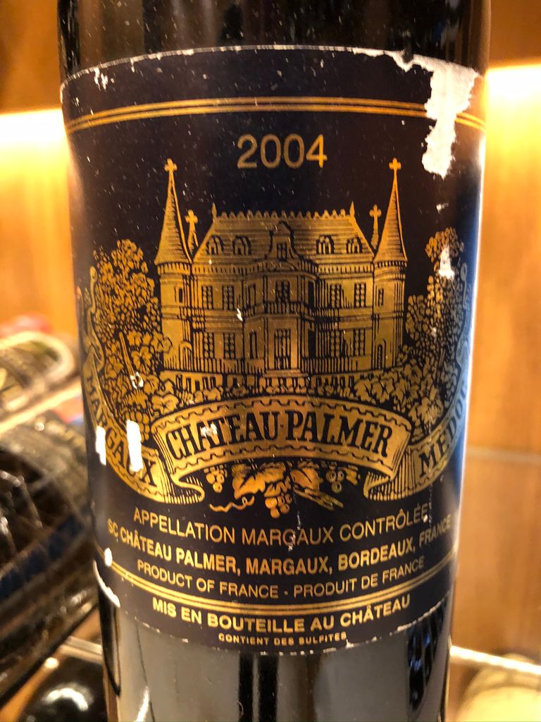 2005 Château Palmer - CellarTracker