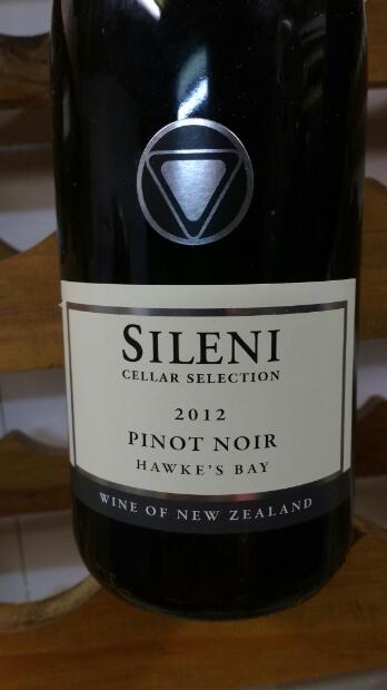 2021 Sileni Pinot Noir Cellar Selection - CellarTracker