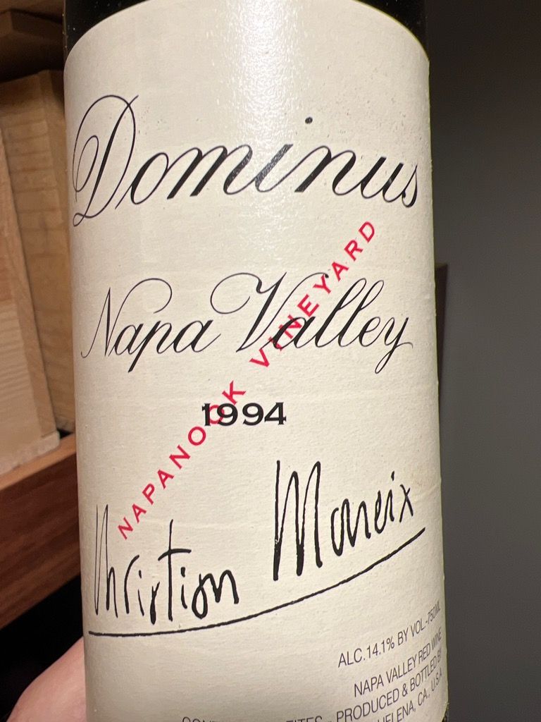 2009 Dominus Napanook Red - CellarTracker