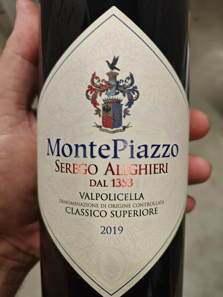 2005 Masi Valpolicella Classico Superiore Ser go Alighieri