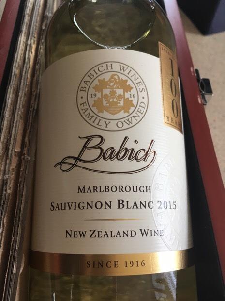 Вино Sauvignon blanc marlb.бел сух 13.5% 750мл (9414603201107)