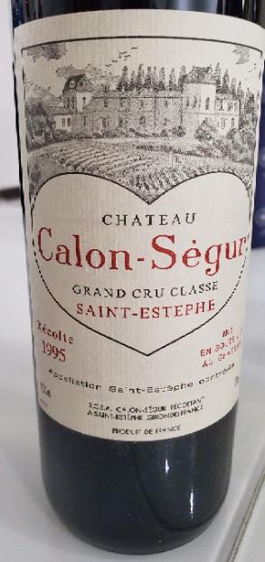 1995