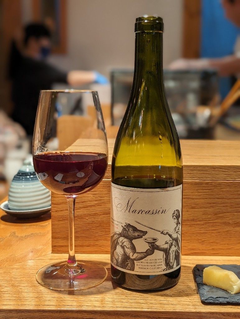 2013 Marcassin Pinot Noir Marcassin Vineyard - CellarTracker