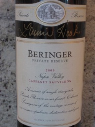 2003