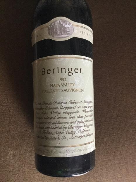 1992