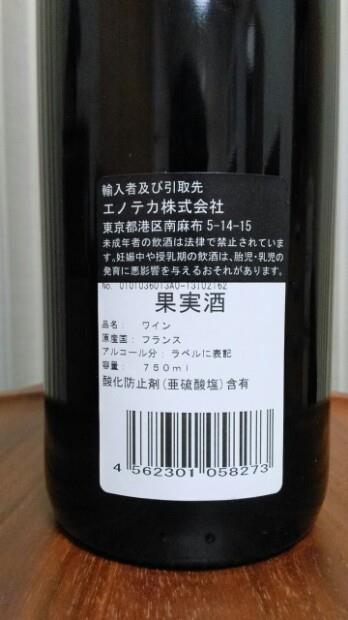 2000