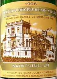 1996