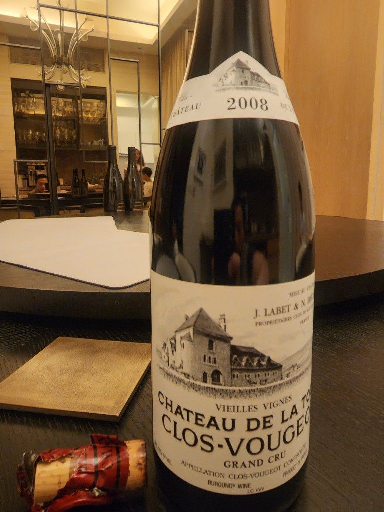 2008 Domaine Château De La Tour Clos Vougeot Vieilles Vignes