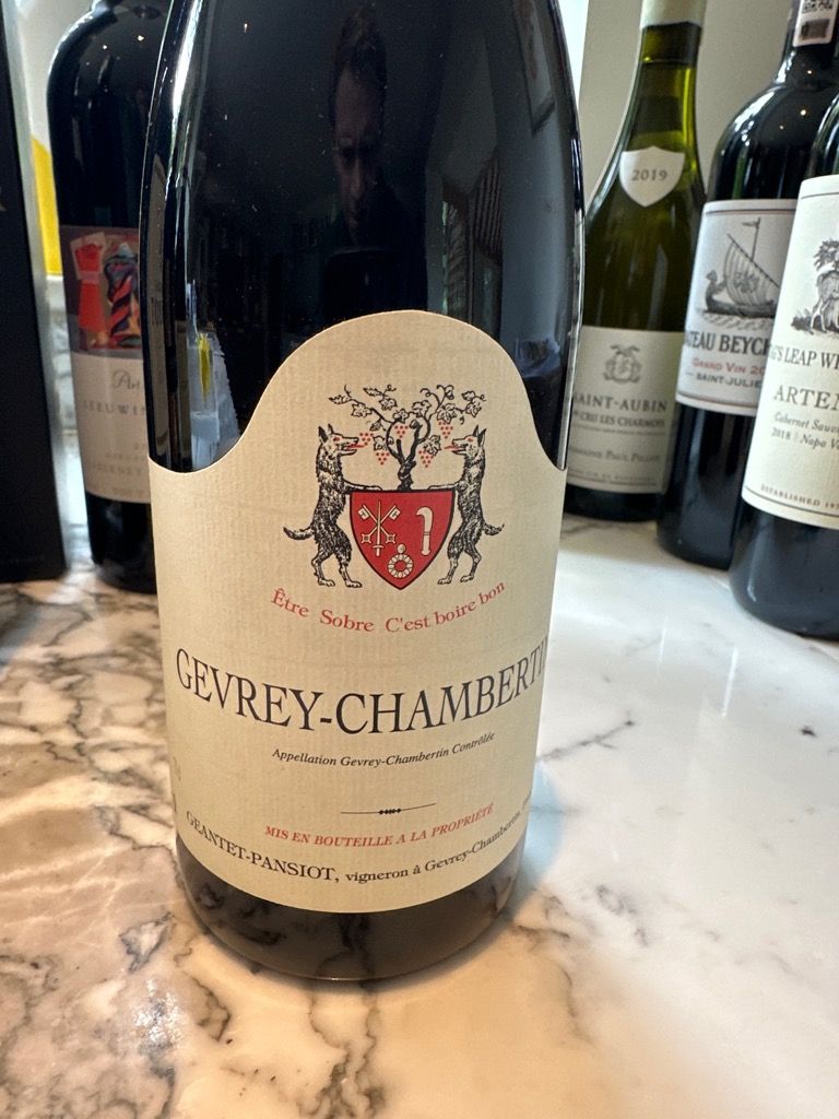 2016 Geantet-Pansiot Gevrey-Chambertin - CellarTracker