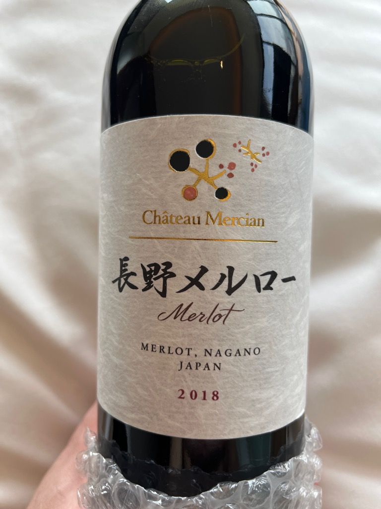 2016 Château Mercian Merlot - CellarTracker