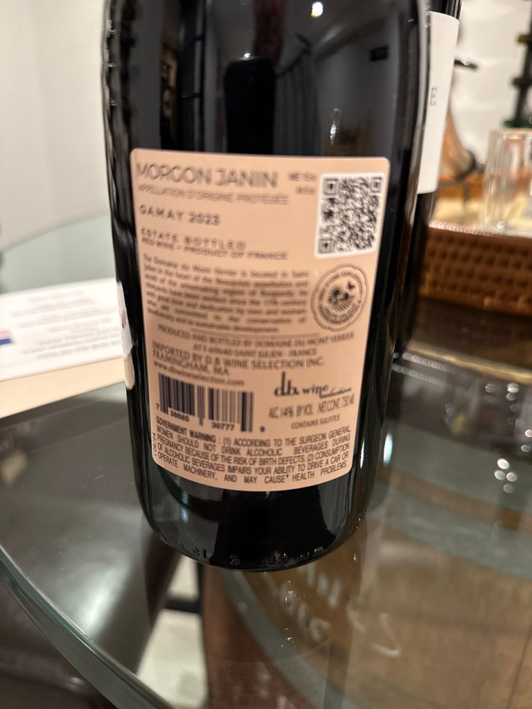 2022 Domaine du Mont Verrier Morgon Janin - CellarTracker