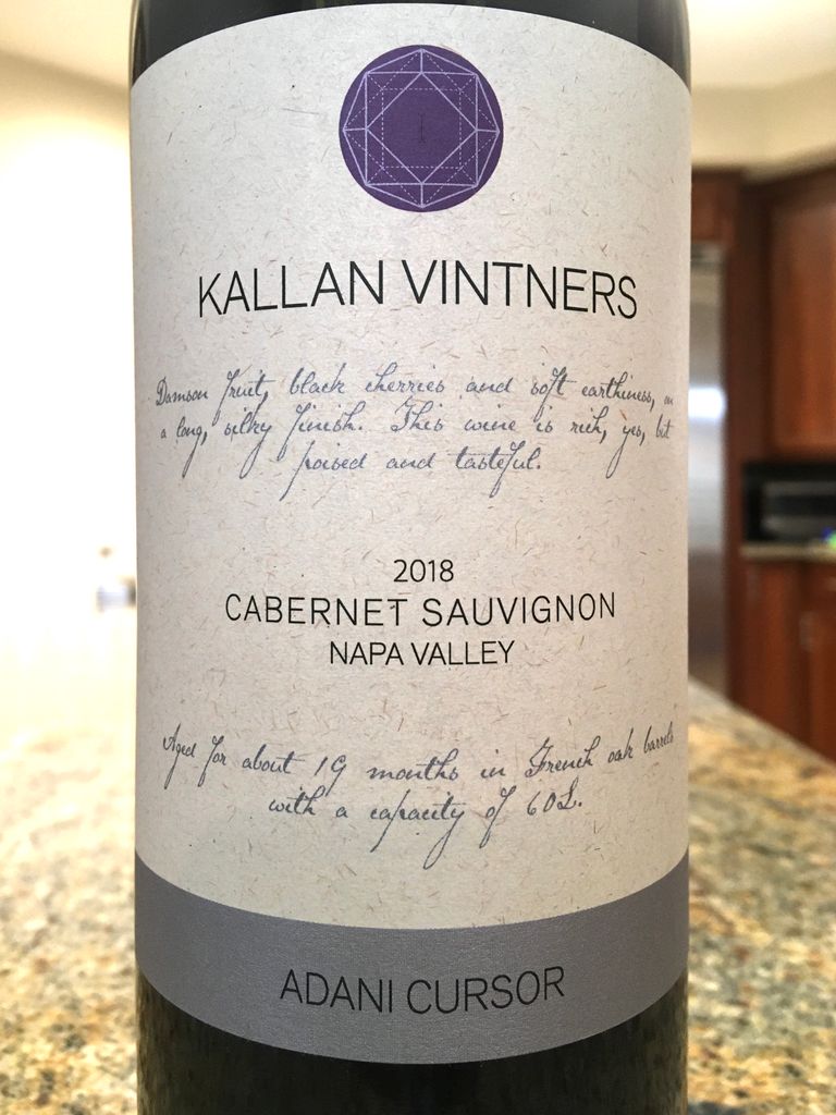 2018 Kallan Vintners Adani Cursor Cabernet Sauvignon USA California   F16a9b93 61a6 4389 A1a5 306fa8048f73 