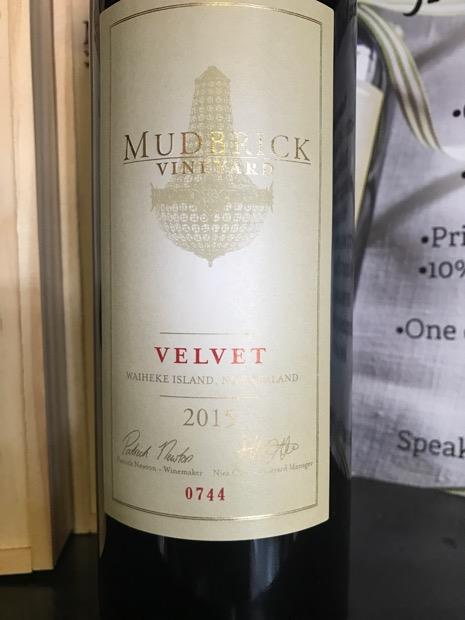 2014 Mudbrick Velvet, New Zealand, North Island, Auckland, Waiheke ...