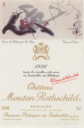 1996