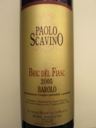 2005