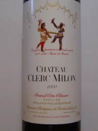 2000